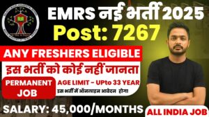 EMRS Recruitment 2025