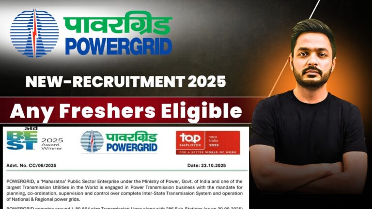 POWERGRID Recruitment 2025